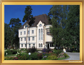 Гостиница Дворянское гнездо Королев-250