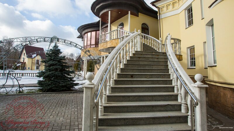 Гостиница Дворянское гнездо Королев-169