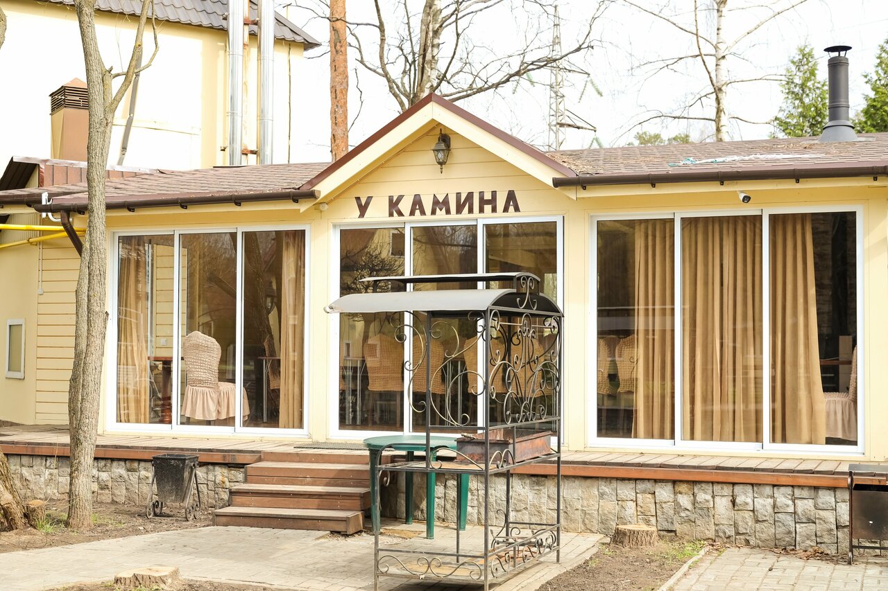 Гостиница Дворянское гнездо Королев-49